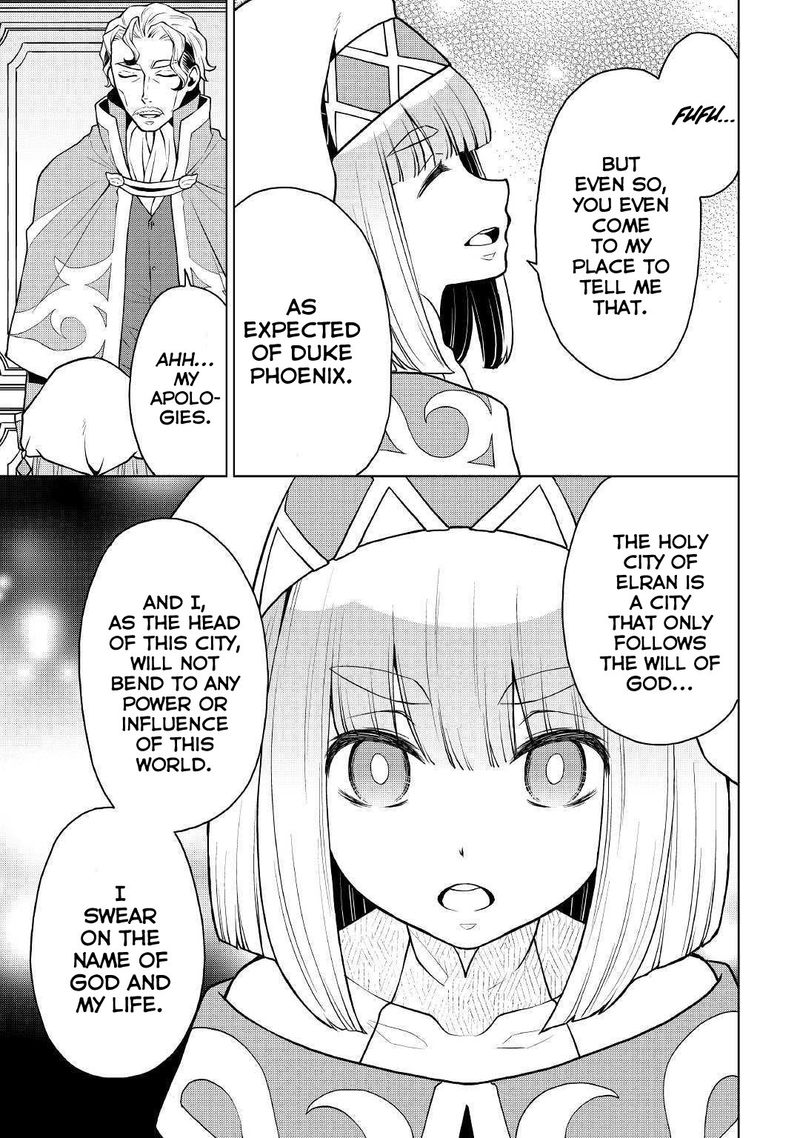 Hiraheishi wa Kako o Yumemiru Chapter 37 - Page 17