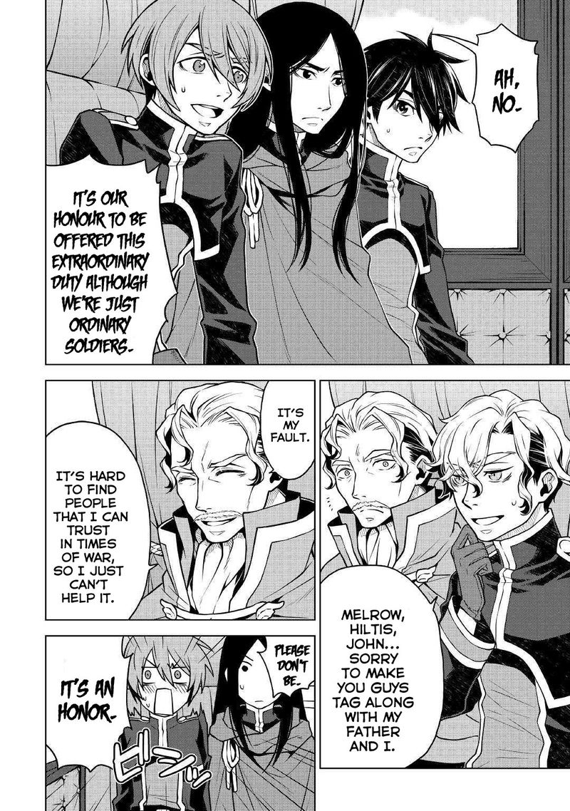 Hiraheishi wa Kako o Yumemiru Chapter 37 - Page 2