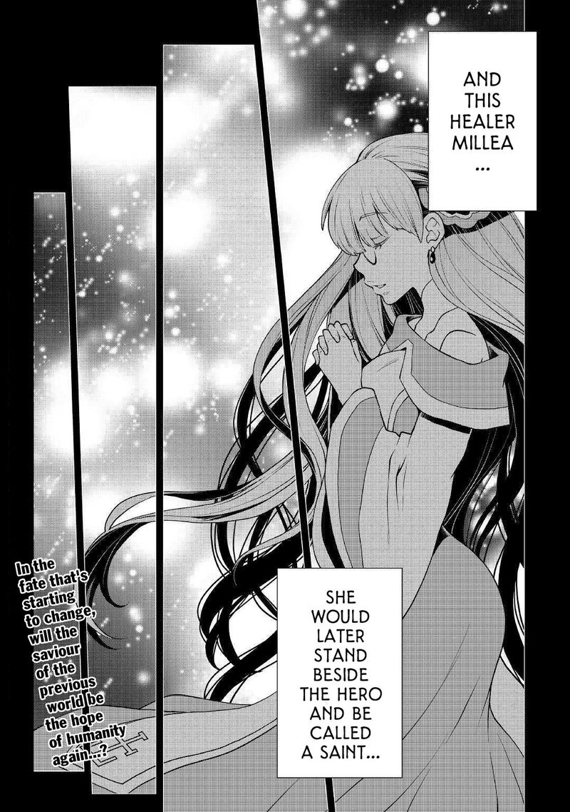 Hiraheishi wa Kako o Yumemiru Chapter 37 - Page 24