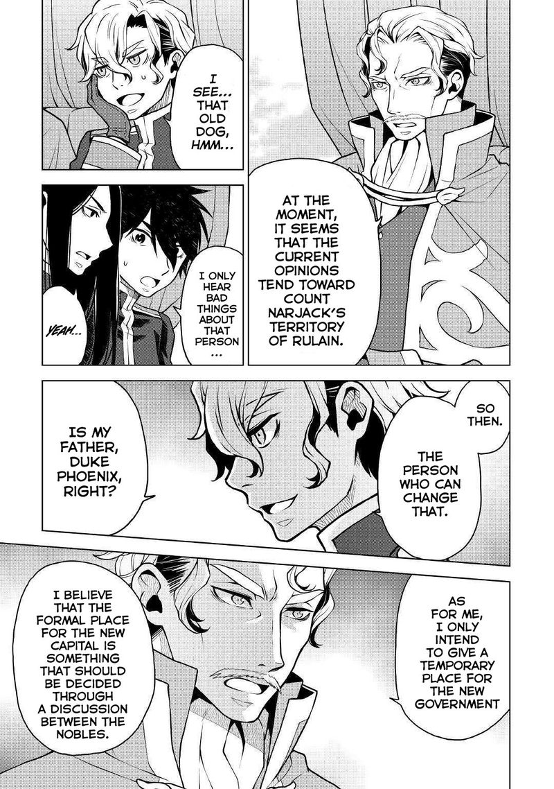 Hiraheishi wa Kako o Yumemiru Chapter 37 - Page 5