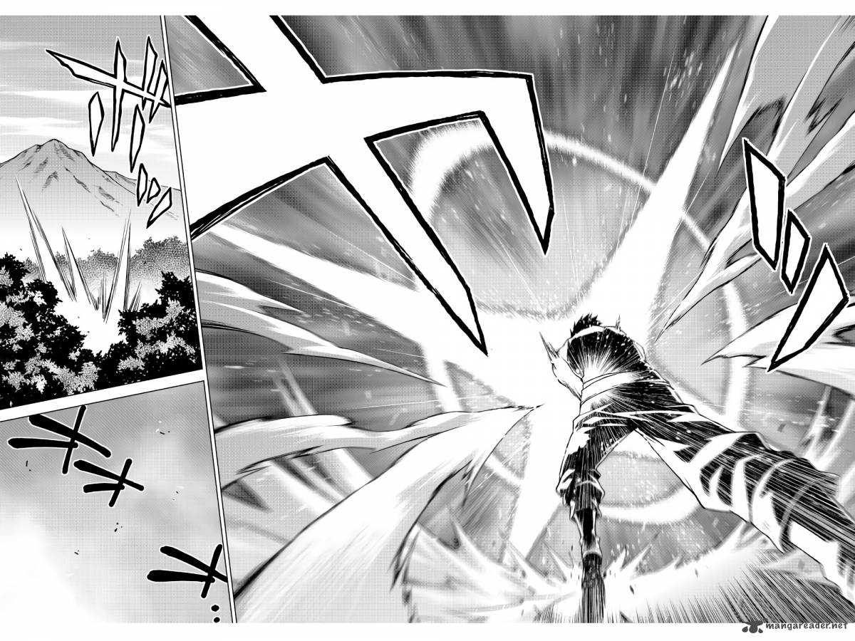 Hiraheishi wa Kako o Yumemiru Chapter 4 - Page 19