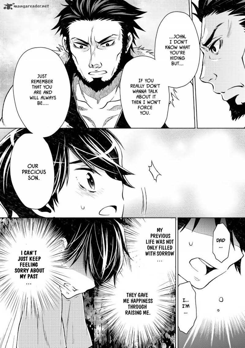 Hiraheishi wa Kako o Yumemiru Chapter 4 - Page 5