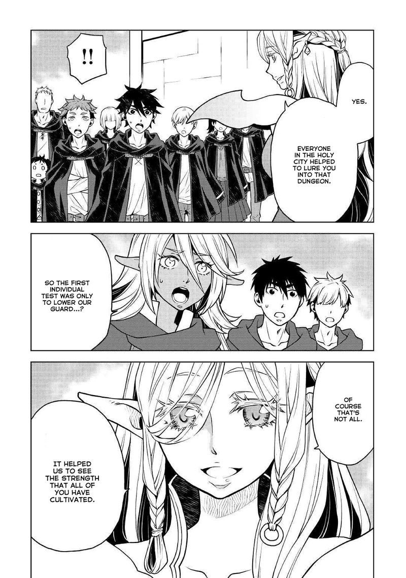 Hiraheishi wa Kako o Yumemiru Chapter 43 - Page 3