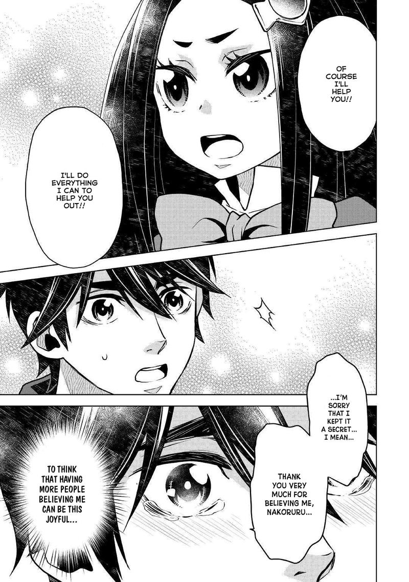 Hiraheishi wa Kako o Yumemiru Chapter 44 - Page 3