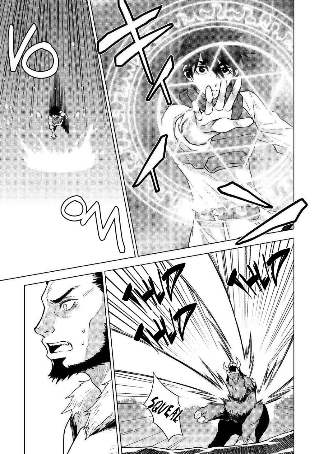 Hiraheishi wa Kako o Yumemiru Chapter 49 - Page 5