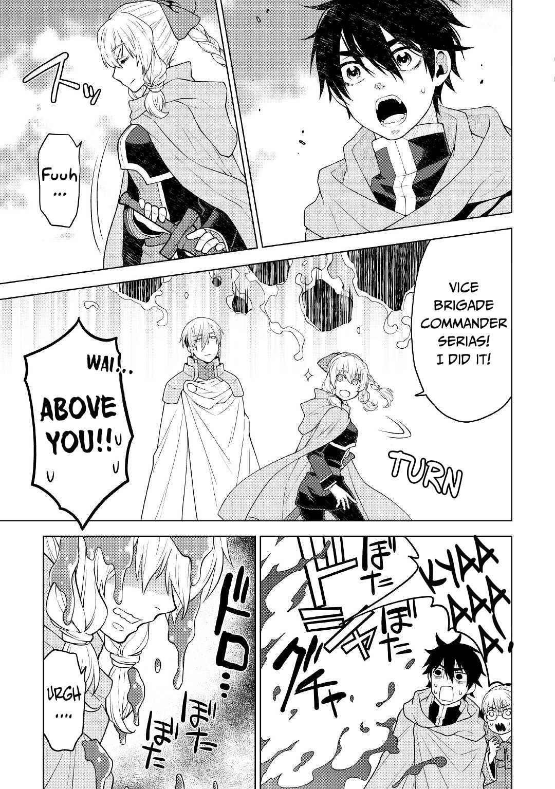 Hiraheishi wa Kako o Yumemiru Chapter 54 - Page 9