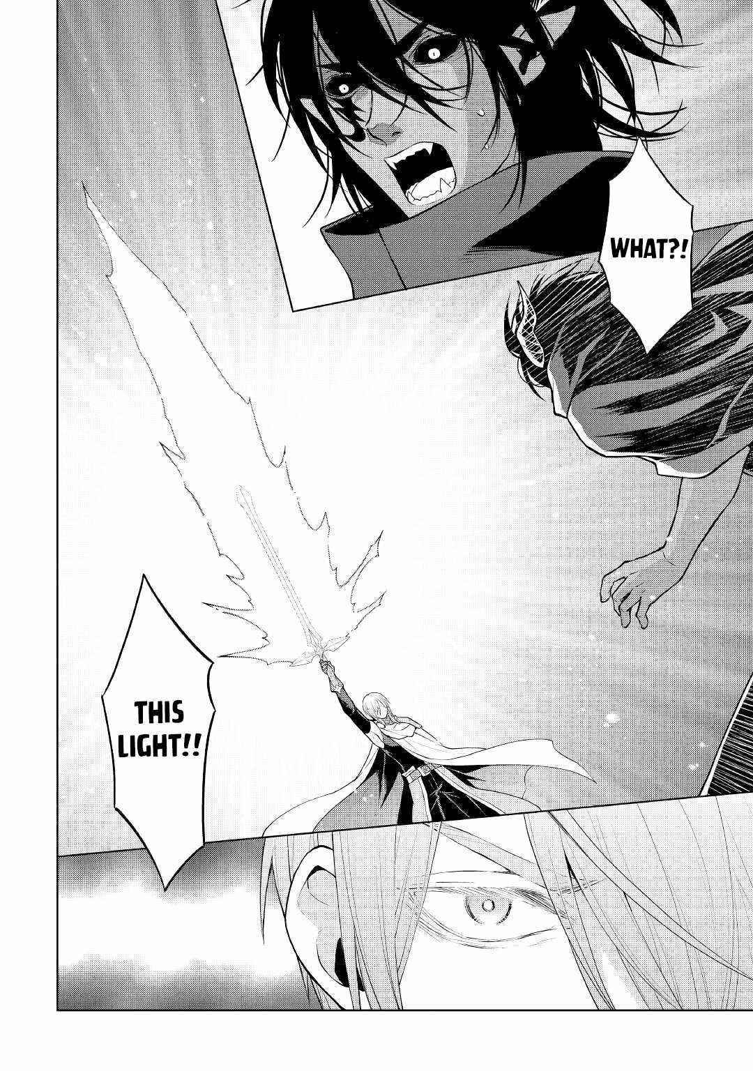 Hiraheishi wa Kako o Yumemiru Chapter 57 - Page 2