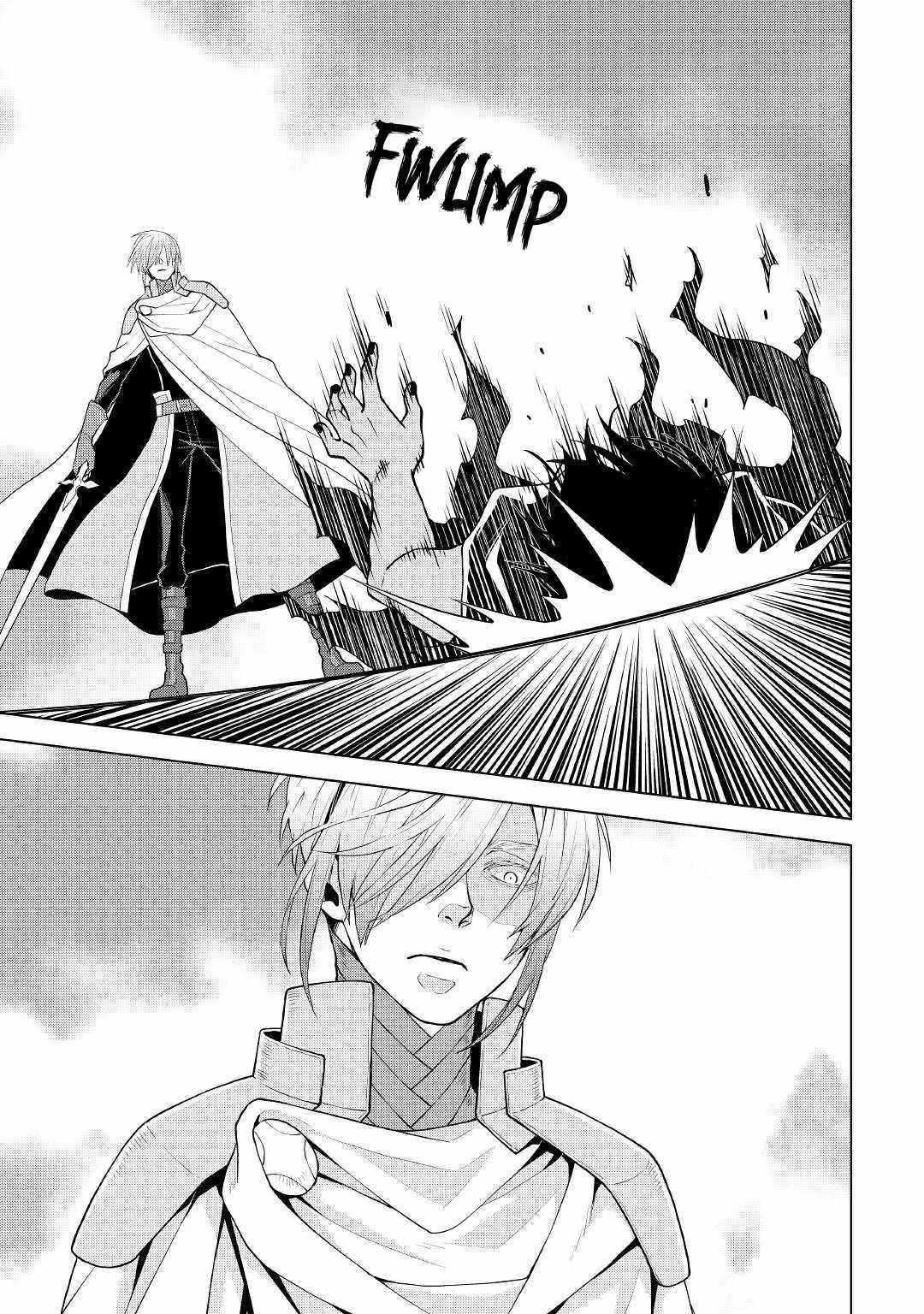 Hiraheishi wa Kako o Yumemiru Chapter 57 - Page 5