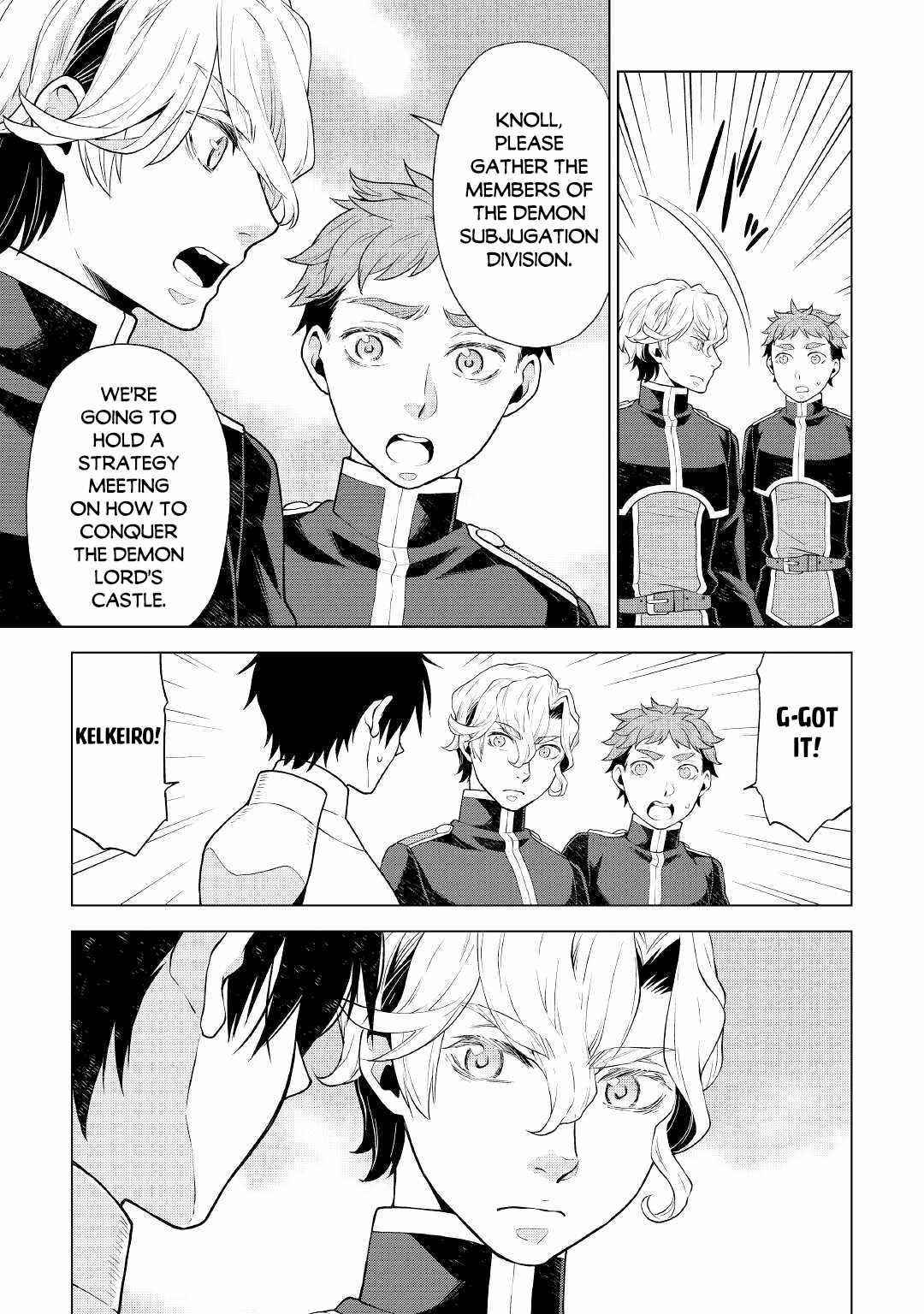 Hiraheishi wa Kako o Yumemiru Chapter 59 - Page 7