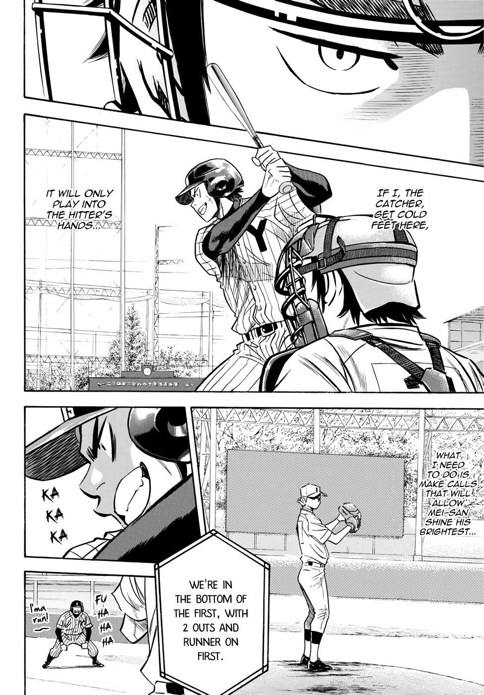 Daiya no A – Act II Chapter 0 - Page 17