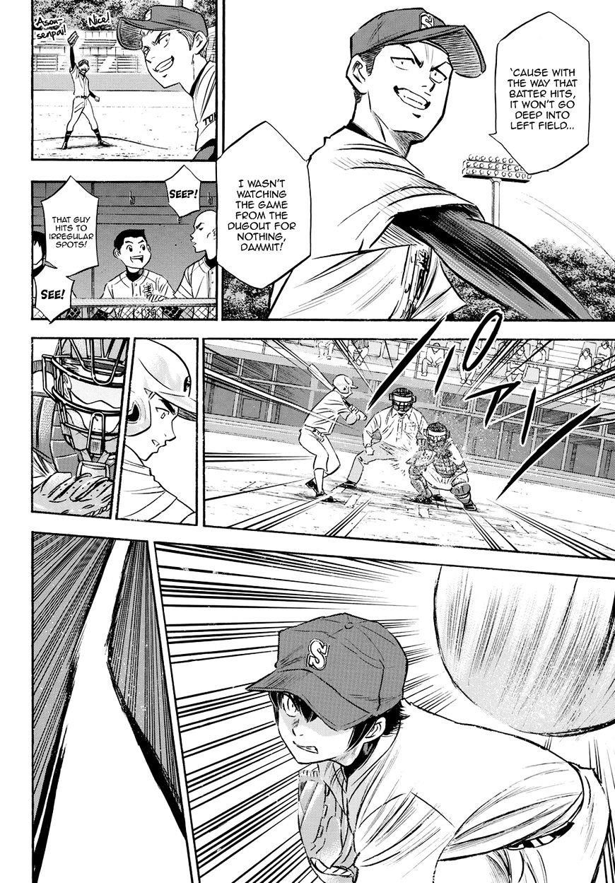 Daiya no A – Act II Chapter 1 - Page 14