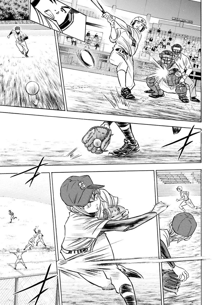 Daiya no A – Act II Chapter 1 - Page 15