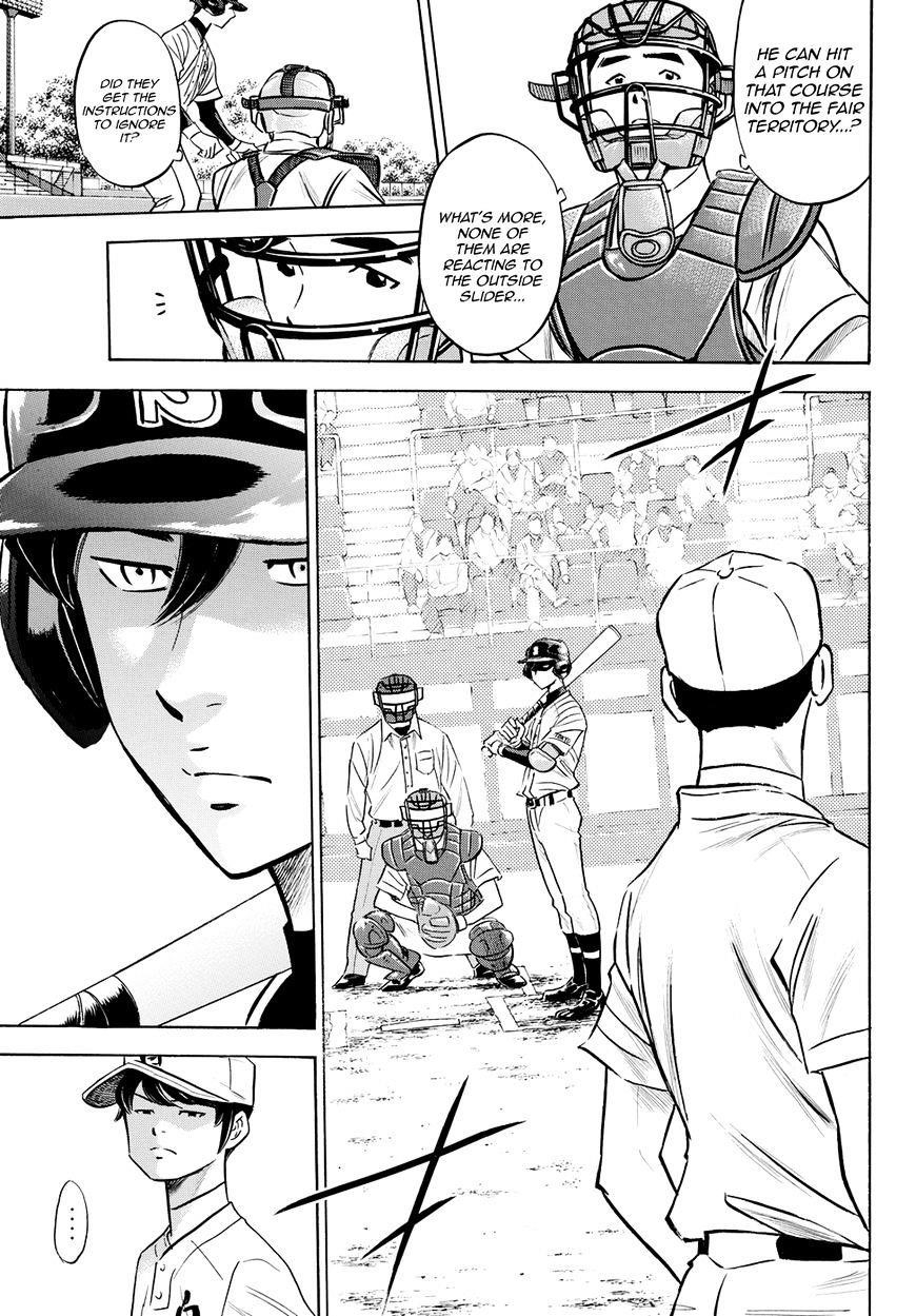 Daiya no A – Act II Chapter 1 - Page 3