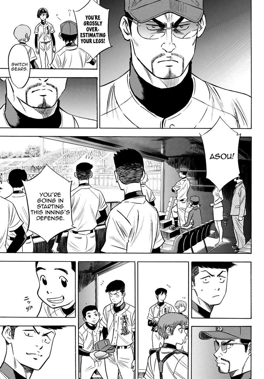 Daiya no A – Act II Chapter 1 - Page 9