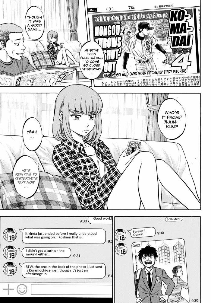 Daiya no A – Act II Chapter 10 - Page 1