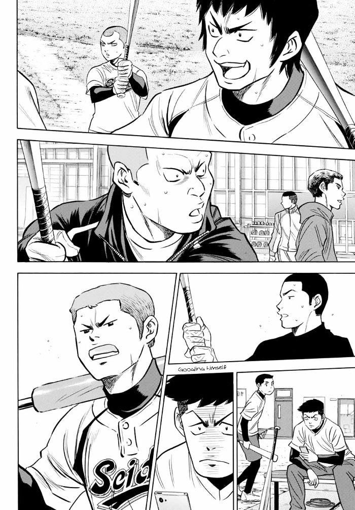 Daiya no A – Act II Chapter 10 - Page 12