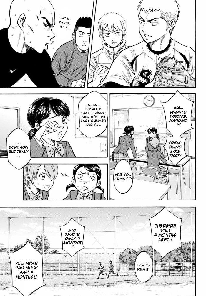 Daiya no A – Act II Chapter 10 - Page 13