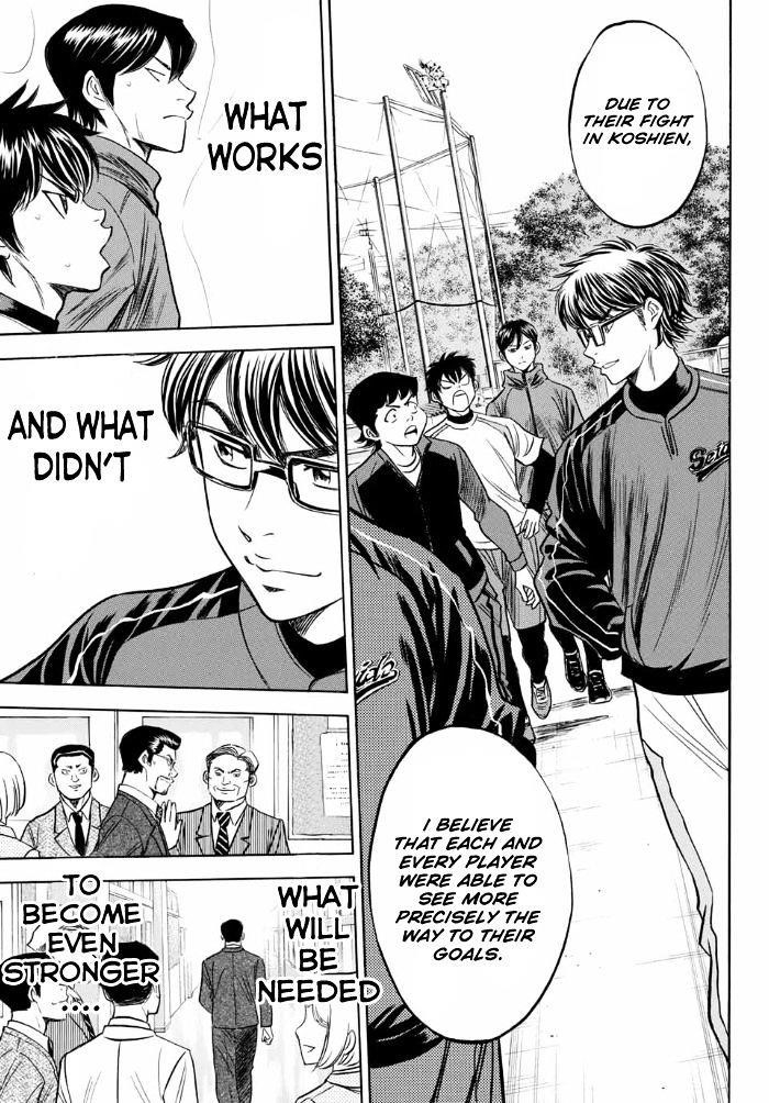 Daiya no A – Act II Chapter 10 - Page 18