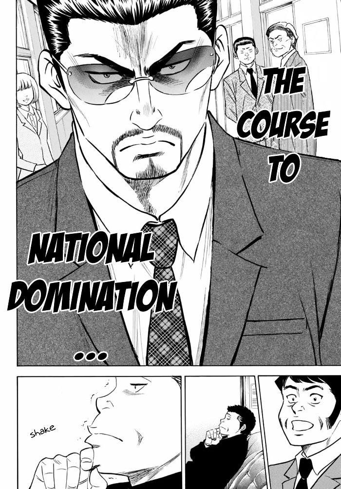 Daiya no A – Act II Chapter 10 - Page 19