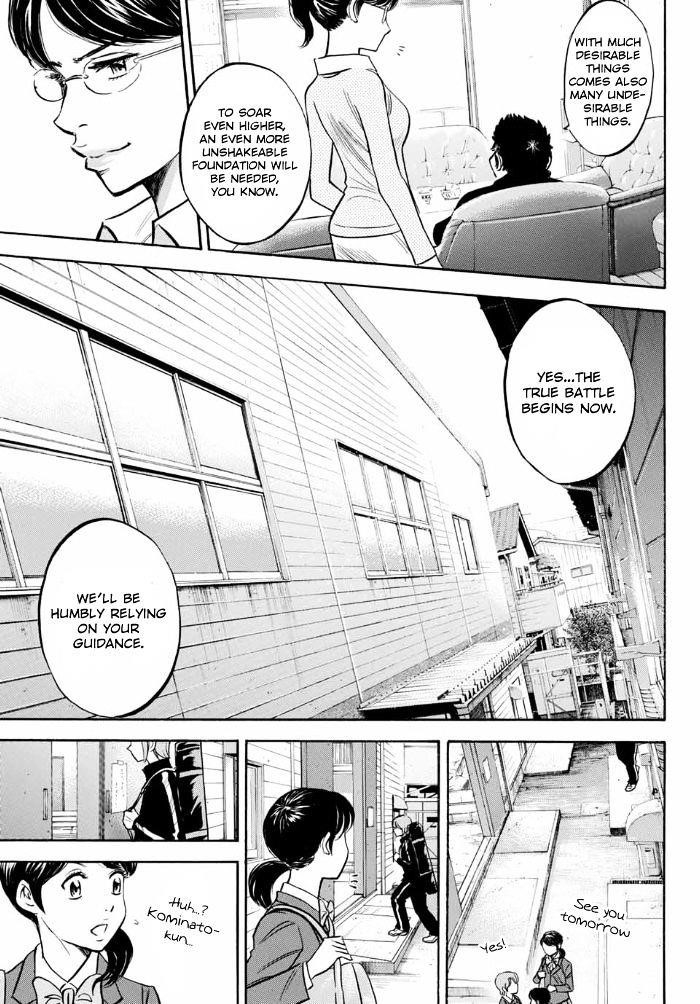 Daiya no A – Act II Chapter 10 - Page 20