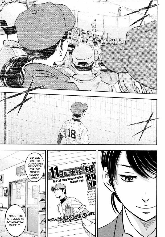 Daiya no A – Act II Chapter 10 - Page 5