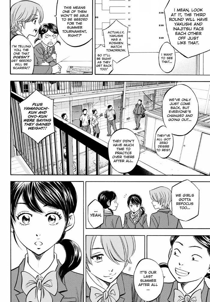 Daiya no A – Act II Chapter 10 - Page 6