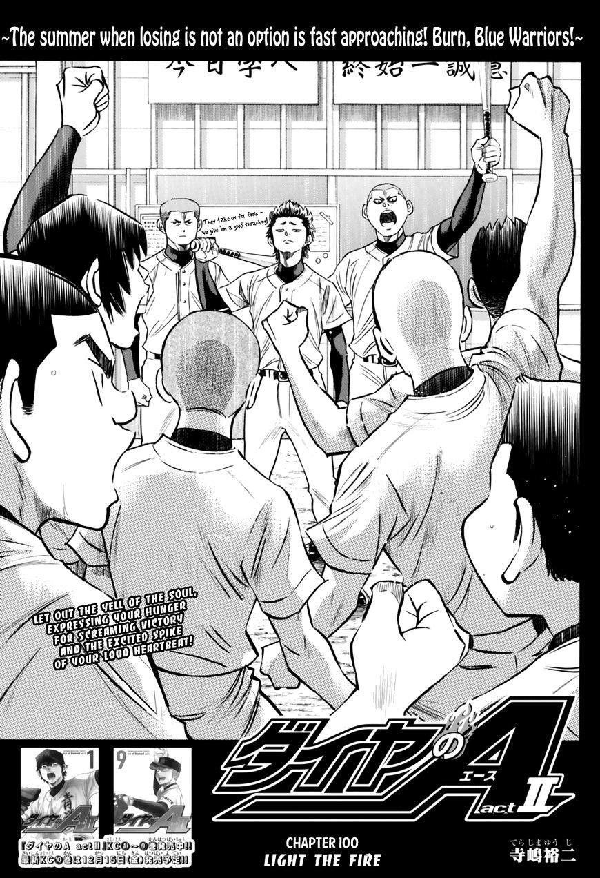 Daiya no A – Act II Chapter 100 - Page 1