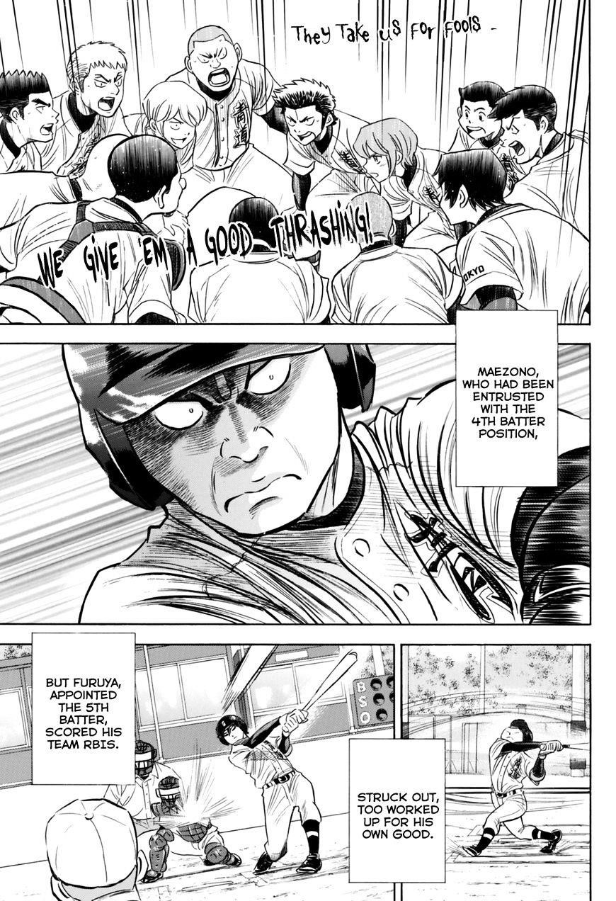 Daiya no A – Act II Chapter 100 - Page 15