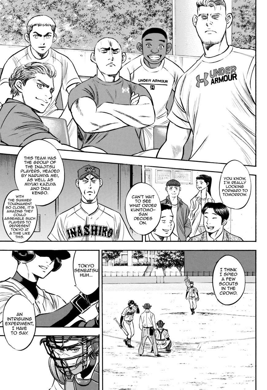 Daiya no A – Act II Chapter 100 - Page 19