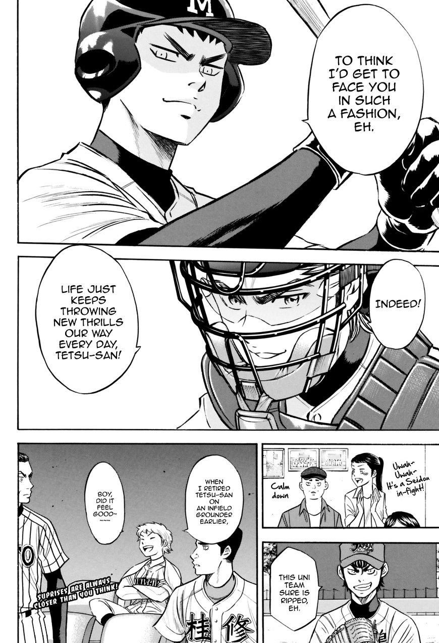 Daiya no A – Act II Chapter 100 - Page 20