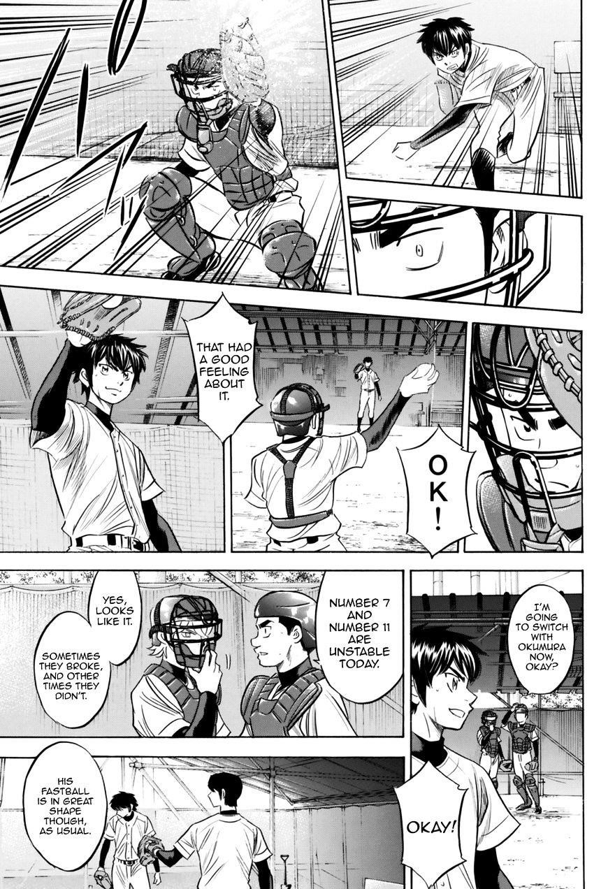 Daiya no A – Act II Chapter 100 - Page 3