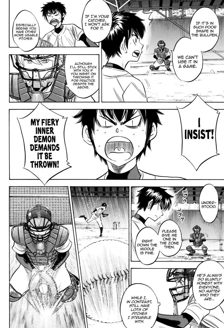 Daiya no A – Act II Chapter 100 - Page 6