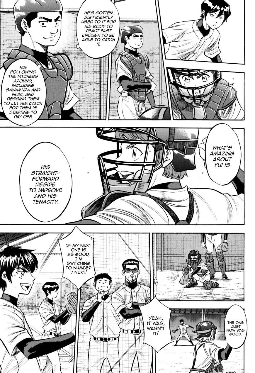 Daiya no A – Act II Chapter 100 - Page 7