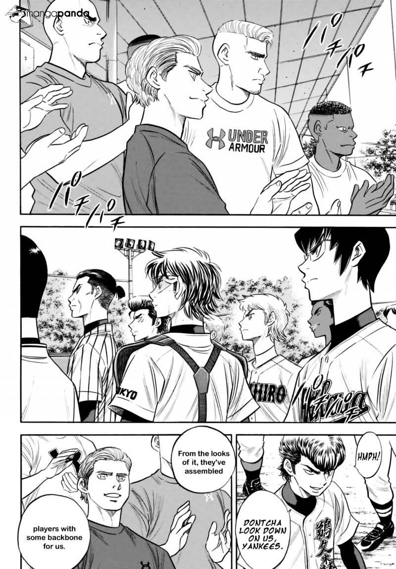 Daiya no A – Act II Chapter 101 - Page 10