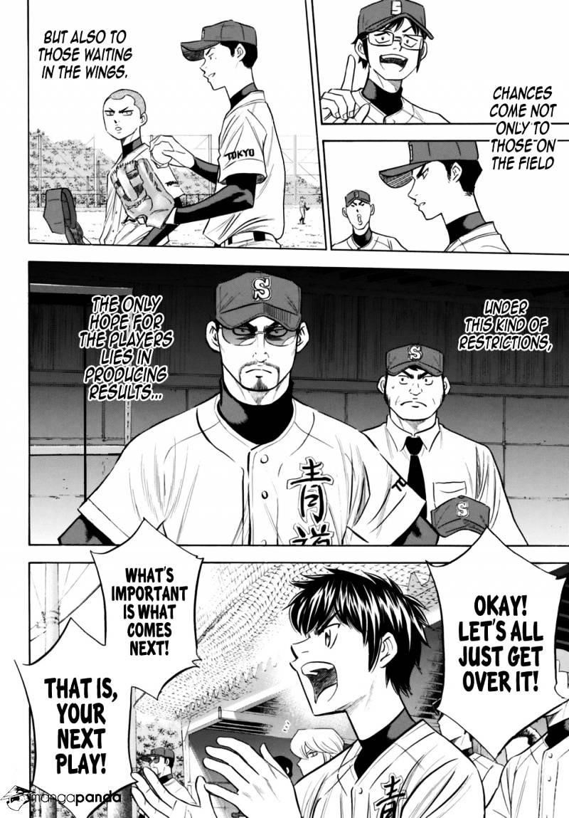 Daiya no A – Act II Chapter 101 - Page 14