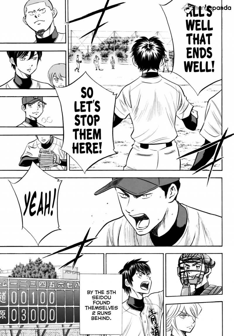 Daiya no A – Act II Chapter 101 - Page 15
