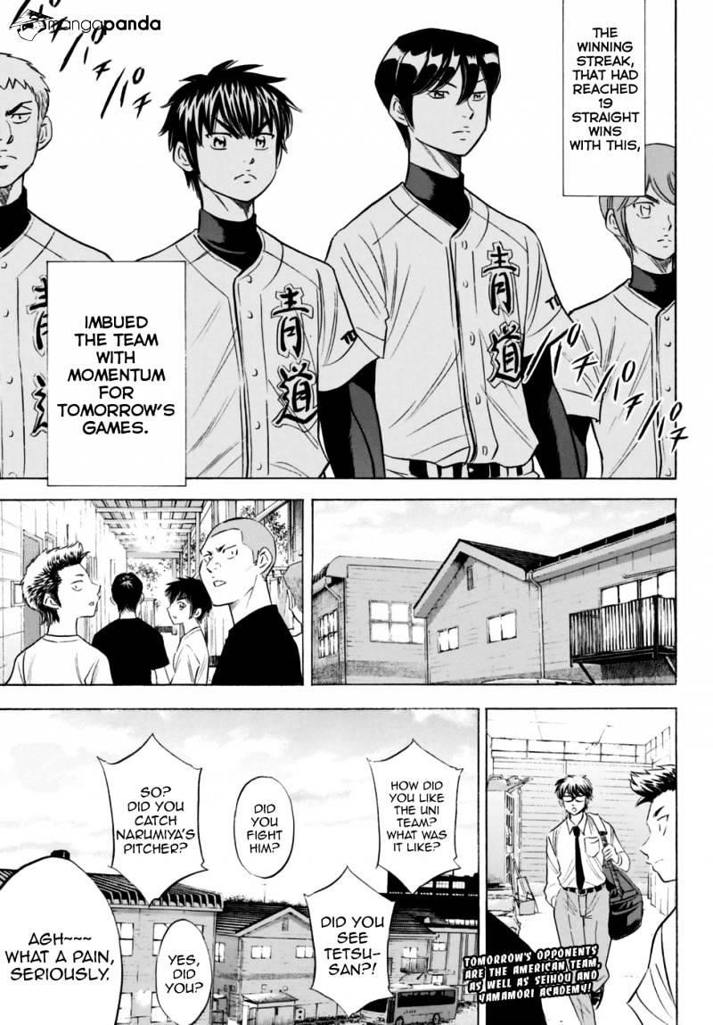Daiya no A – Act II Chapter 101 - Page 19