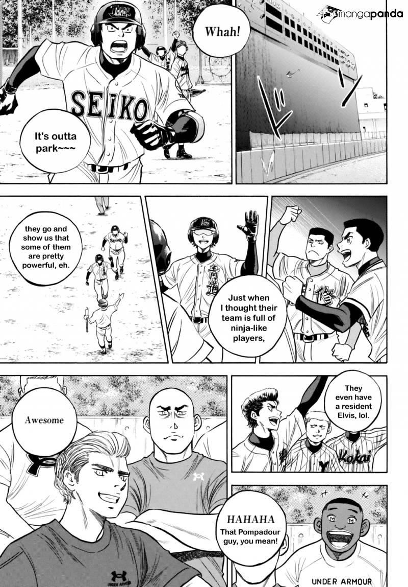 Daiya no A – Act II Chapter 101 - Page 7