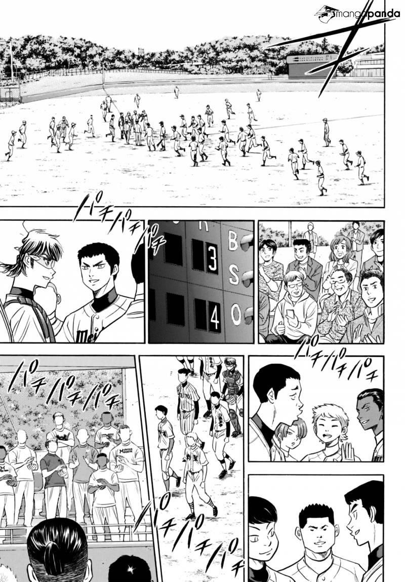 Daiya no A – Act II Chapter 101 - Page 9