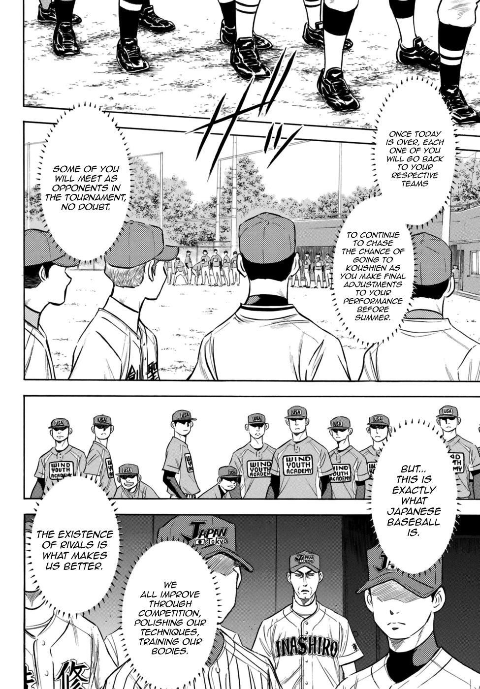 Daiya no A – Act II Chapter 102 - Page 10