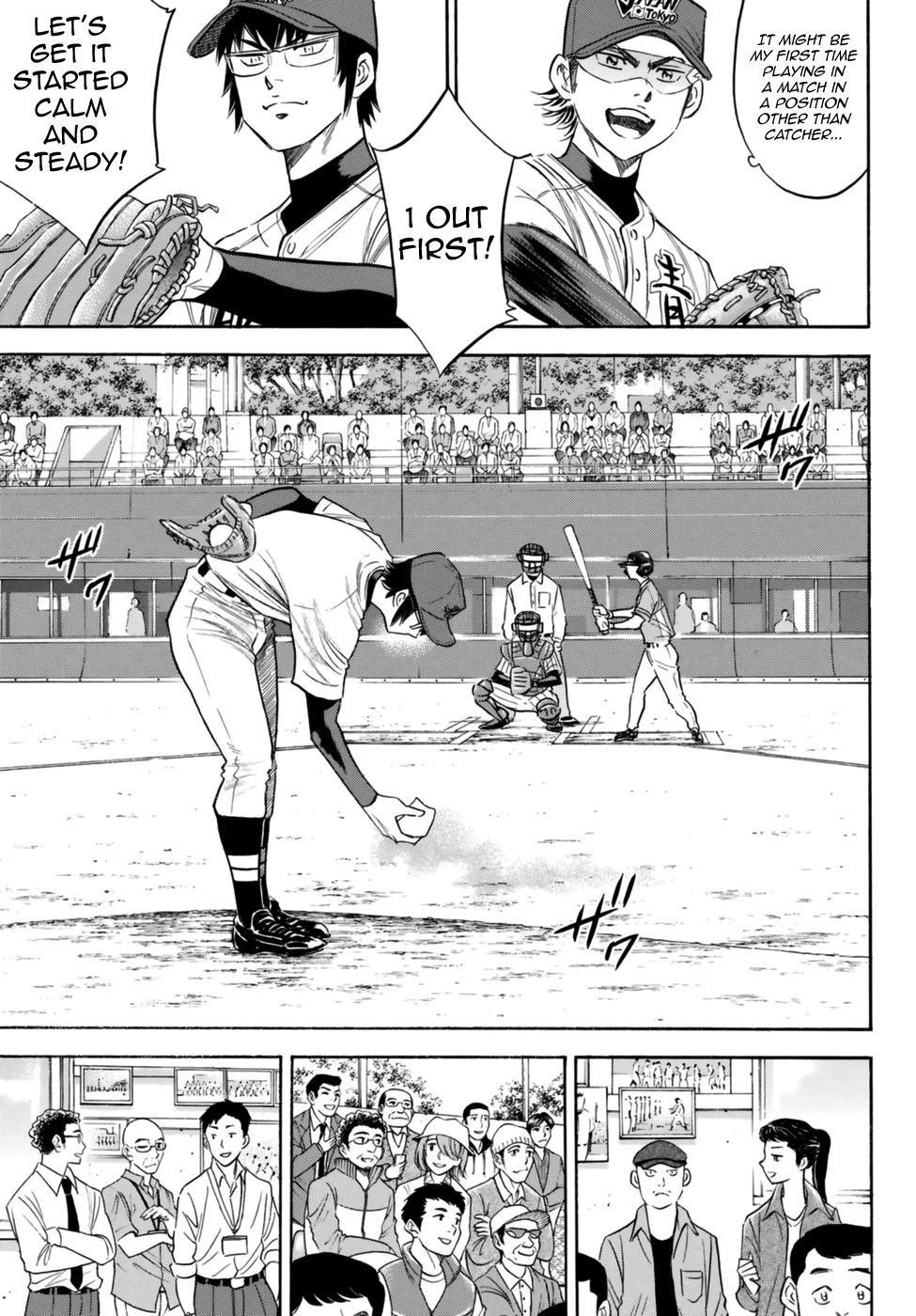 Daiya no A – Act II Chapter 102 - Page 16