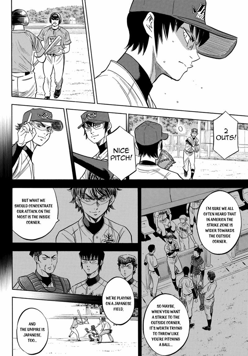 Daiya no A – Act II Chapter 103 - Page 14