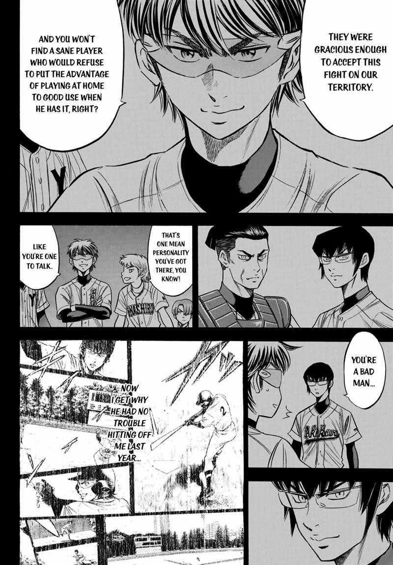 Daiya no A – Act II Chapter 103 - Page 16