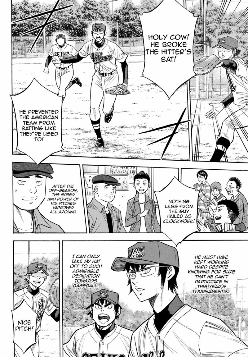 Daiya no A – Act II Chapter 103 - Page 8