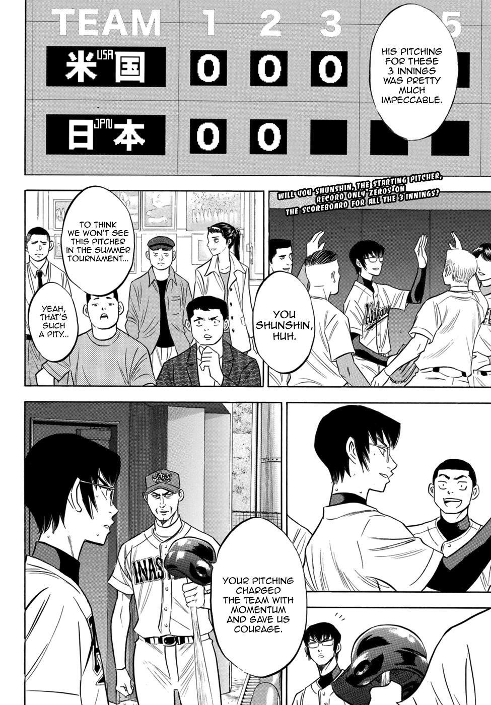 Daiya no A – Act II Chapter 104 - Page 2