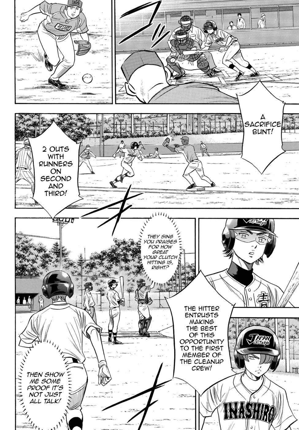 Daiya no A – Act II Chapter 104 - Page 6