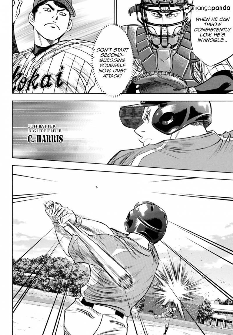 Daiya no A – Act II Chapter 105 - Page 11