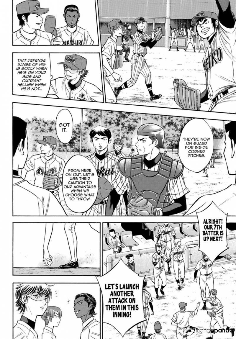 Daiya no A – Act II Chapter 105 - Page 13