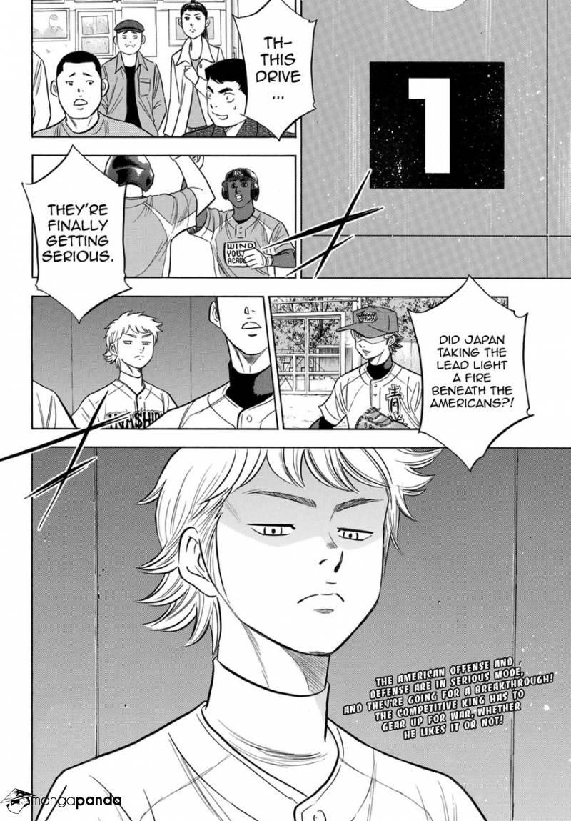 Daiya no A – Act II Chapter 105 - Page 19