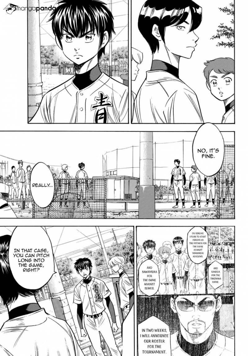 Daiya no A – Act II Chapter 105 - Page 3